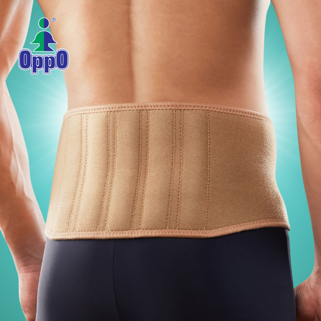 OppO Magnetic Back Support 1660