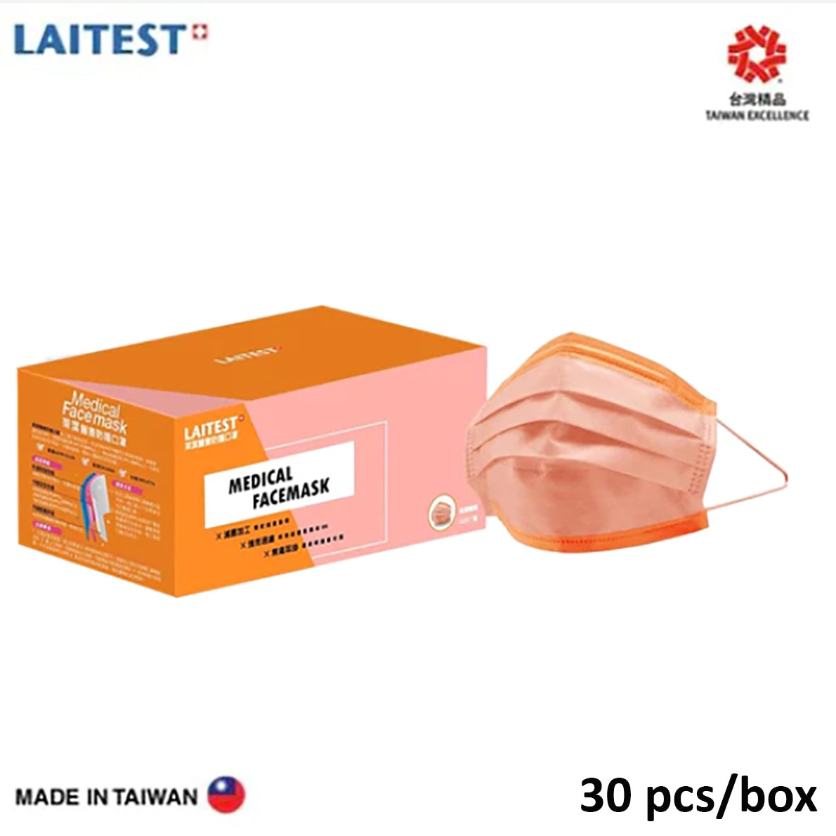 Laitest Medical 3ply Face Mask 30's - Orange Gradient