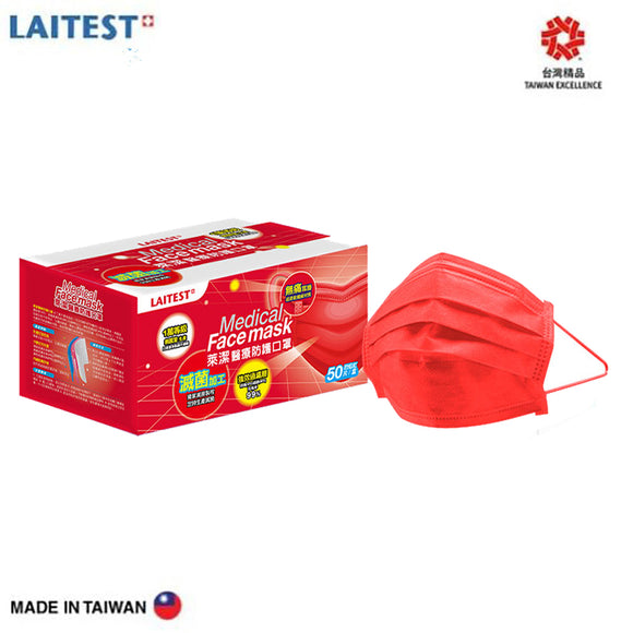 [READY STOCK] Laitest Medical Face Mask 50's - Maple Red