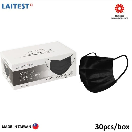 [Ready Stock] Laitest Medical 3ply Face Mask 30's - Black