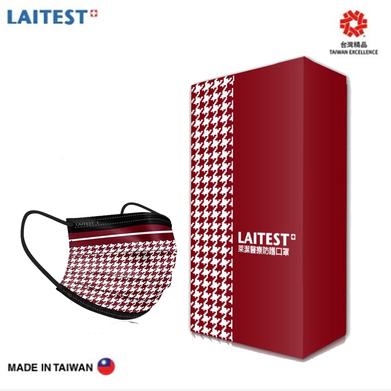 台灣萊潔口罩 Laitest Medical Face Mask
