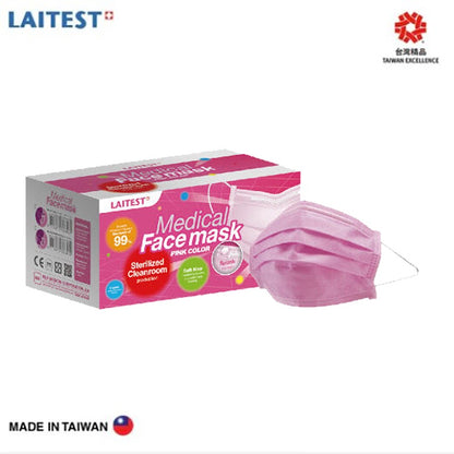 台灣萊潔口罩 Laitest Medical Face Mask