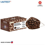 台灣萊潔口罩 Laitest Medical Face Mask