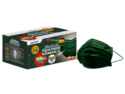 台灣萊潔口罩 Laitest Medical Face Mask
