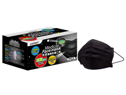 台灣萊潔口罩 Laitest Medical Face Mask