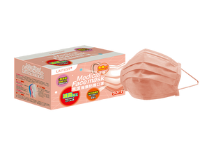 台灣萊潔口罩 Laitest Medical Face Mask