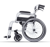 SOMA Lightweight Foldback Wheelchair