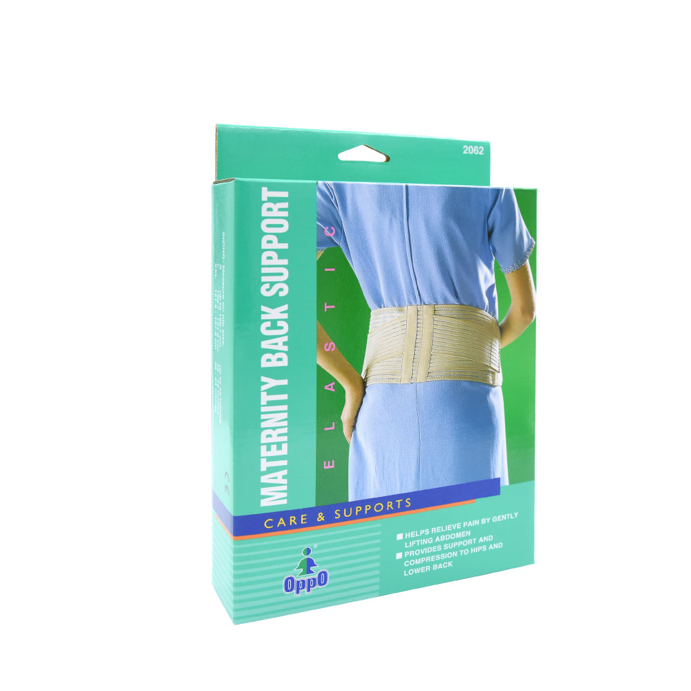 OppO Maternity Back Support 2062