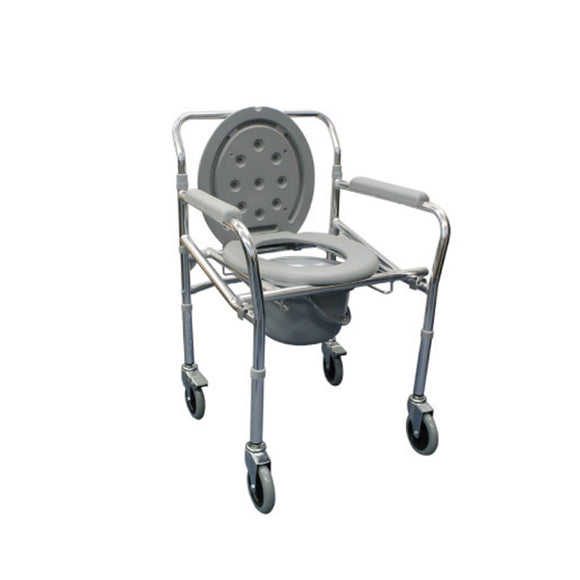 Lifeplus Aluminium Foldable Adjustable Mobile Commode KY696