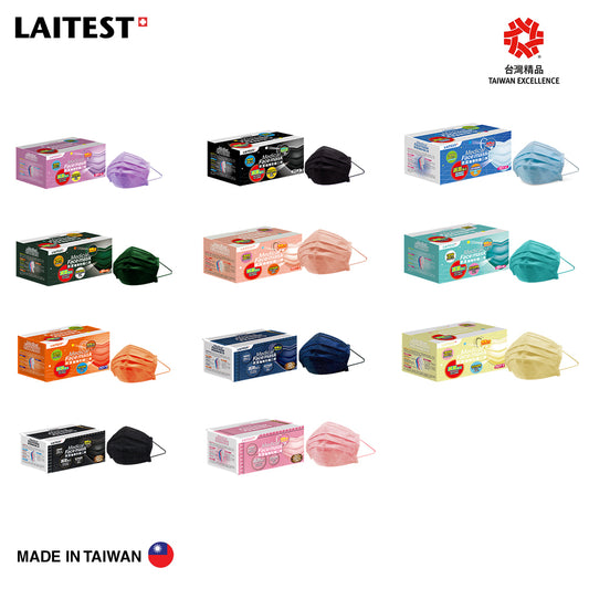台灣萊潔口罩 Laitest Medical Face Mask
