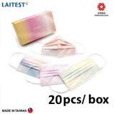 台灣萊潔口罩 Laitest Medical Face Mask